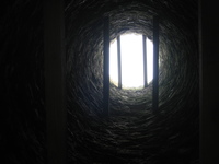 View straight up through the Pepperpot